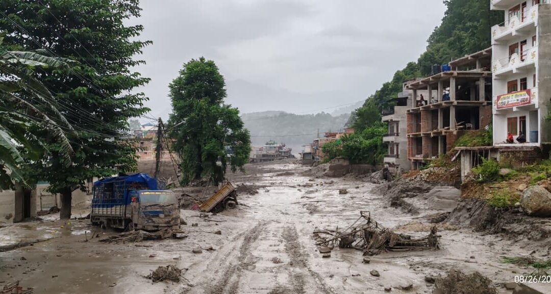 1 Nuwakot